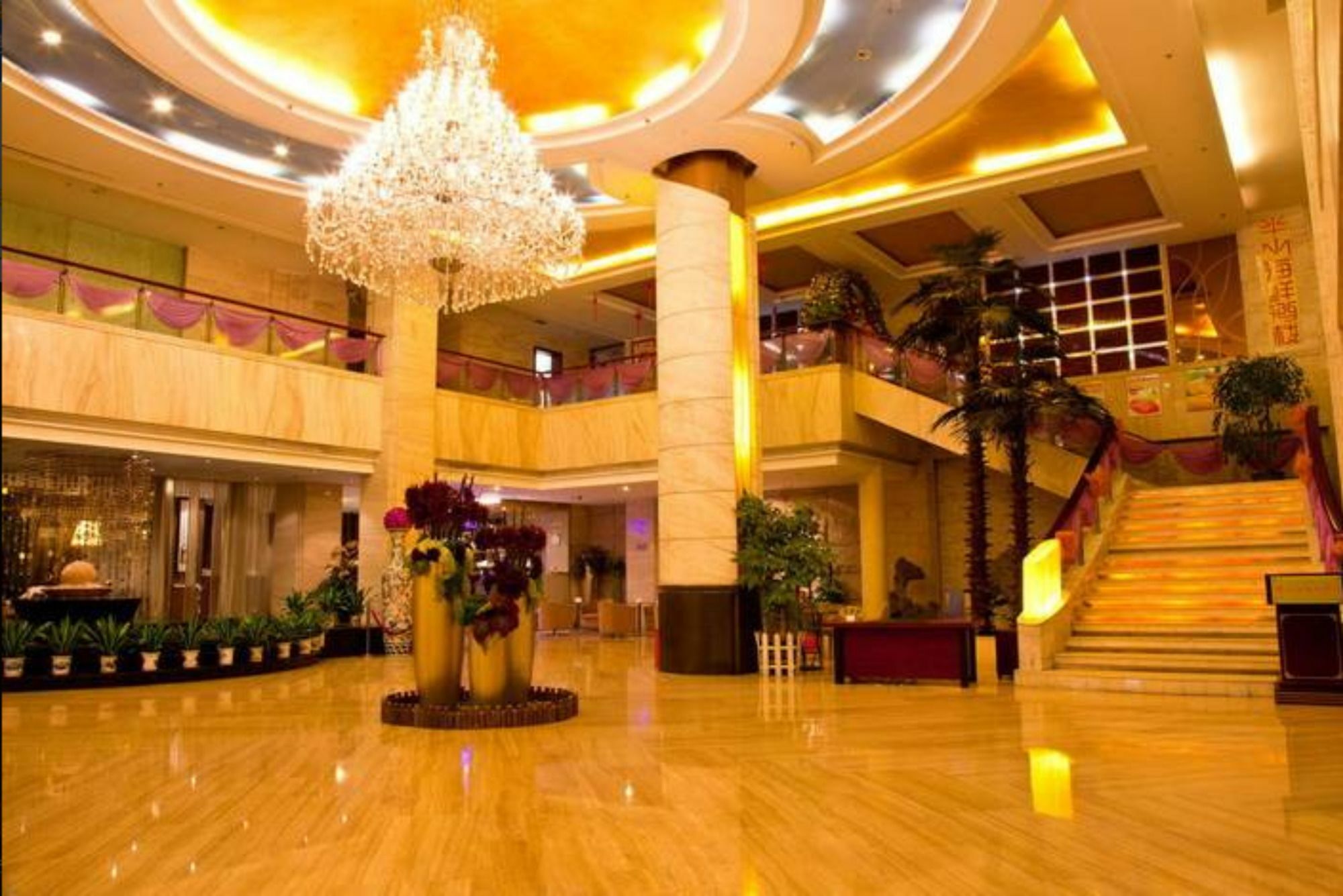 Shenzhen Estern Banshan Hotel Buitenkant foto